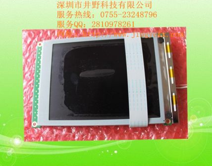 注塑机电脑