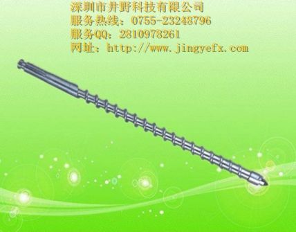 螺杆/炮筒/分胶头/大小射嘴